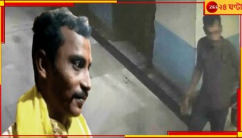 Life Imprisonment of Sanjay Roy: গভীর রাতের সেমিনার রুম থেকে প্রকাশ্য দিবালোকের কাঠগড়া! ৯ অগাস্ট থেকে ২০ জানুয়ারির খুঁটিনাটি...