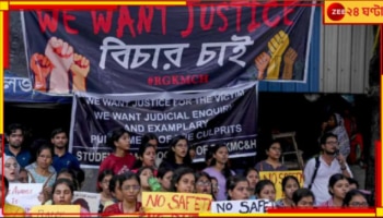 RG Kar Case Exclusive: 'খুবই দুর্ভাগ্যজনক, আর কী হলে...?' সঞ্জয়ের যাবজ্জীবনে হতাশ নির্ভয়ার বাবা বলছেন...