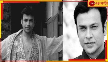 Yogesh Mahajan Death: সিরিয়ালের শ্যুটিঙের মাঝেই অসুস্থ যোগেশ, ফ্ল্যাট থেকে উদ্ধার জনপ্রিয় অভিনেতার দেহ...