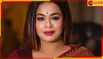 Iman Chakraborty: &#039;অনুষ্ঠানের শেষেই...&#039;! এবার বসন্তোৎসব কেন করছেন না ইমন? শোনালেন লিলুয়ায় ঠিক কী হয়