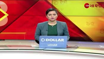 What does Kamdunis victims mother say in the announcement of the RG Kar case