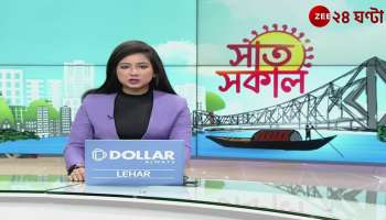 Sick Partha Chatterjee how are you now