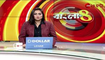 Bad condition of Balurghat Fatepur village road