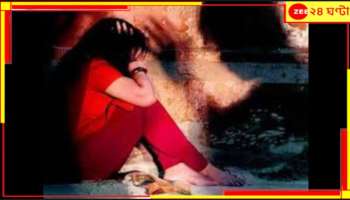 Nadia Shocker: সত্যি কলিযুগ! নিজের নাবালিকা কন্যাকে দিনের পর দিন 'ধর্ষণ' বাবার...