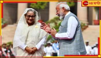 Sheikh Hasina: &#039;হাসিনাকে ফেরত না দিলে, সেটা ভারতের চুক্তিভঙ্গ! আমরা দেখে নেব...&#039;   