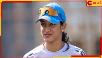 Smriti Mandhana | ICC Women's ODI Batting Rankings: আইরিশ বধের পুরস্কার পেলেন স্মৃতি, আইসিসি জানাল নক্ষত্র ক্রিকেটারের জায়গা ঠিক কোথায়