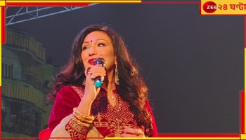 Rituparna Sengupta: মুখ্যমন্ত্রীর ডাকে রাজনীতিতে ঋতুপর্ণা? উত্তরে অভিনেত্রীর সাফ জবাব...