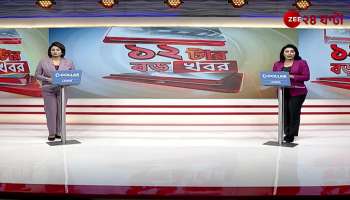 Haridebpur women killed unfaithful husband