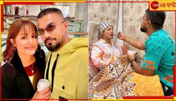 Hina Khan: পোশাক পরানো থেকে সবকিছু, নিজে হাতে করে দেন বয়ফ্রেন্ড! ক্যানসার আক্রান্ত হিনা আচমকাই আবেগী...