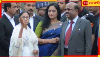 Mamata Banerjee: রাজভবনে &#039;ব্রাত্য&#039; কলকাতা পুলিসের ব্যান্ড! ক্ষুদ্ধ মুখ্যমন্ত্রীর হস্তক্ষেপে...