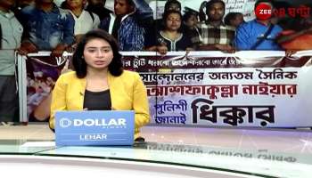 Sealdah going to Darjeeling met with a mechanical fault after a long time repaired the engine and left for the destination
