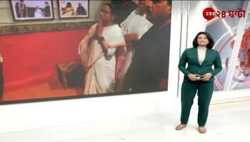 Inauguration of the 48th Calcutta Book Fair