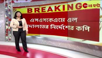 High Court grants approval for Parthas private hospital plea due to illness