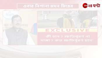 Madan Mitra targets Abhayas family Rahul Sinha responds with a counter attack