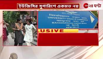 The state does not agree with the recommendation of the UGC on the VCs appointment committee