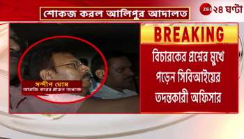 CBI investigators questioned by judge in R G Kar corruption case