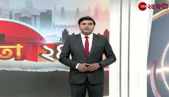 In the R G Kar corruption case the High Court has reprimanded the investigating officer from the CBI