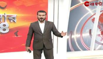 At the book fair DYFI-SFI have a Buddhadeb Bhattacharjee branded stall