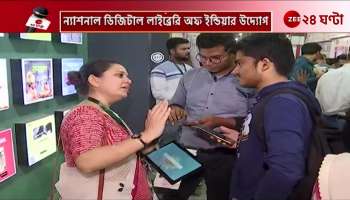 Digital Library makes its debut at the Book Fair who is behind it