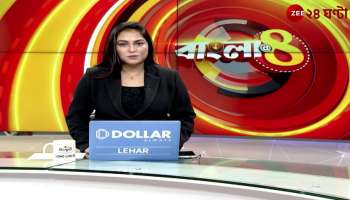 Nasreen Khatun was taken off ventilation in the saline scam case