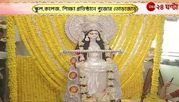 Raj Subhashri says that he comes early in the morning and does the puja torzod