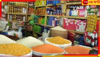 Bangladesh: বদলের বাংলাদেশে বিপন্ন খাদ্য-নিরাপত্তা!