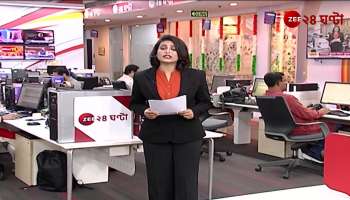 Setback for BJP in cooperative elections in Suvendu den CPM gains momentum