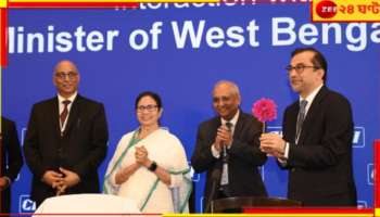  BGBS 2025 | Mamata Banerjee: 'জিও-র গেটওয়ে হবে কলকাতা', বাণিজ্য সম্মেলনের মঞ্চ থেকে ঘোষণা মুখ্যমন্ত্রীর!