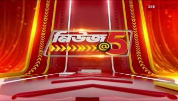 GST in health insurance Sarab Abhishek in Parliament