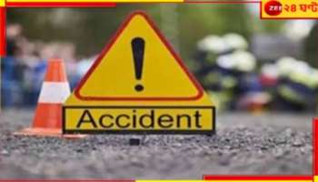 Accident On Basanti Highway: হাইওয়েতে ভয়াবহ দুর্ঘটনা, আহত শিশু-সহ ১০, গাড়ির টাওয়ার ফেটে...