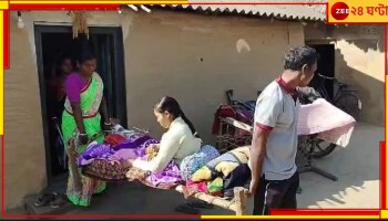 Madhyamik Exam 2025: আশ্চর্য অধ্যবসায়! শ্রাবন্তী মাধ্যমিক দিচ্ছে হাসপাতাল থেকেই, অঞ্জলি পরীক্ষাকেন্দ্রে পৌঁছল অ্যাম্বুল্যান্সে...