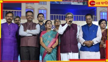 Kolkata Book Fair 2025: ১২ দিনে ২৭ লক্ষের জনজোয়ার! কোটি কোটি টাকার বই বিক্রি, রেকর্ড ভাঙল বইমেলা...