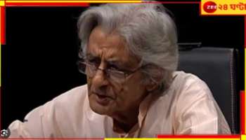 Pratul Mukhopadhyay: ICU-তে এখন সংজ্ঞাহীন! অত্যন্ত সংকটজনক প্রতুল মুখোপাধ্যায়...