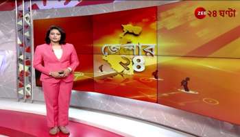 The state is proactive in implementing projects in Ghatal irrigation department to hold an emergency meeting