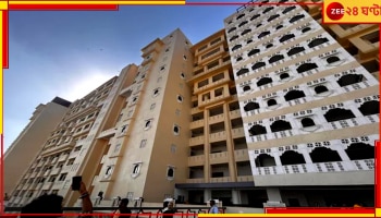 RSS Office in Delhi: প্রায় ৪ একর জমিতে ১২ তলার ৩ টাওয়ার, রাজধানীতে তৈরি হল আরএসএসের ১৫০ কোটির আলিশান কার্যালয়