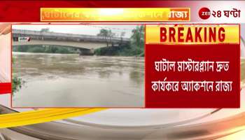 State in action on Ghatal Masterplan