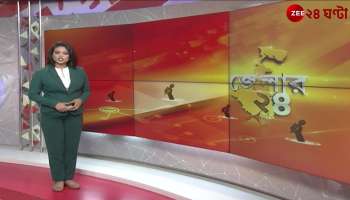 High Court grants permission for Mohan Bhagwat's meeting on February 16