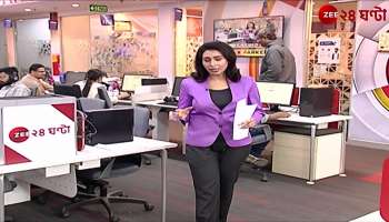 When will the Tajpur port be built the question of the residents