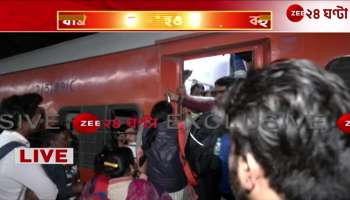 Maha Kumbh 2025 Pilgrims rushed to New Delhi Railway Station, many injured