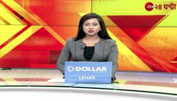 Farming land influential Dadagiri Allegations of blocking drains