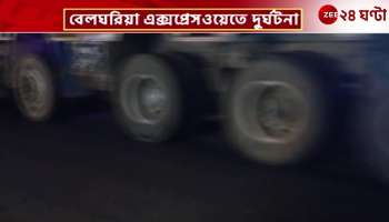 Belgharia Expressway accident Scooty hit by lorry 3 dead