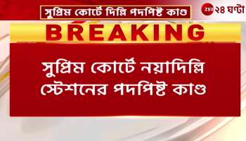  Stampede at New Delhi Railway Station Case filed in Supreme Court by a Lawyer 