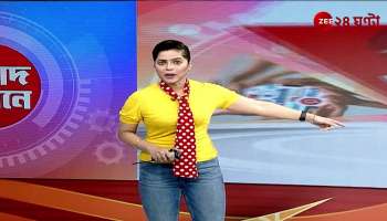 Passenger Rush Overwhelms Prayagraj Bound Trains Massive Loss for Railways 