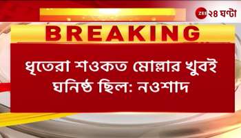 Jibantala Cartridge Recovery Nawsad Targets Saokat Molla Over Cartridge Scandal 