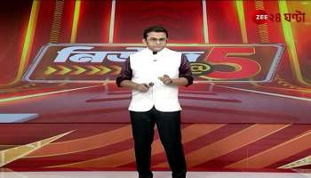  What Are the Claims in Sandeshkhalis Sheikh Shahjahans Bail Petition 