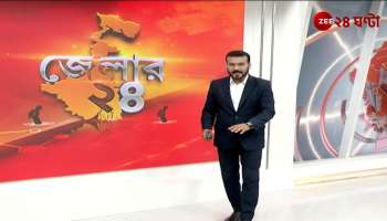 Ghatal Master Plan Update Door to Door Leaflet Campaign to Explain Project Details in Ghatal 