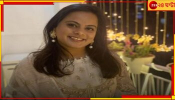 Brain Dead Mother: সন্তানের জন্ম দিলেন 'ব্রেইন ডেড' মা! নিজের অঙ্গ দিয়ে বাঁচালেন...