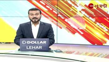 Mamata Vs Yogi Adityanath Maha Kumbh Politics CM vs CM 