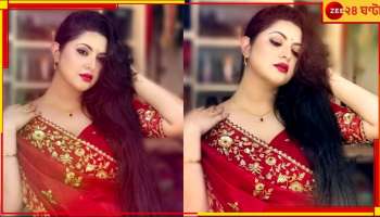 Pori Moni: 'এই তো শুরু, সারাজীবনই ছ্যাঁকা দেব', প্রেমে কাবু পরীমণি...