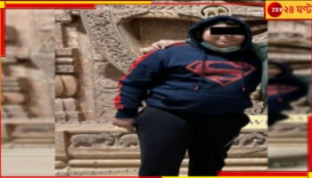 Tangra Murder Case | Health Update: ডাক্তারখানায় যাওয়ার নামে গাড়ি ছুটিয়ে ধাক্কা মারে বাবা! কেমন আছে ট্যাংরার নাবালক?